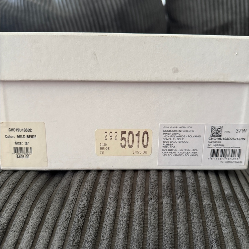 Chloe Mild Beige Sneakers